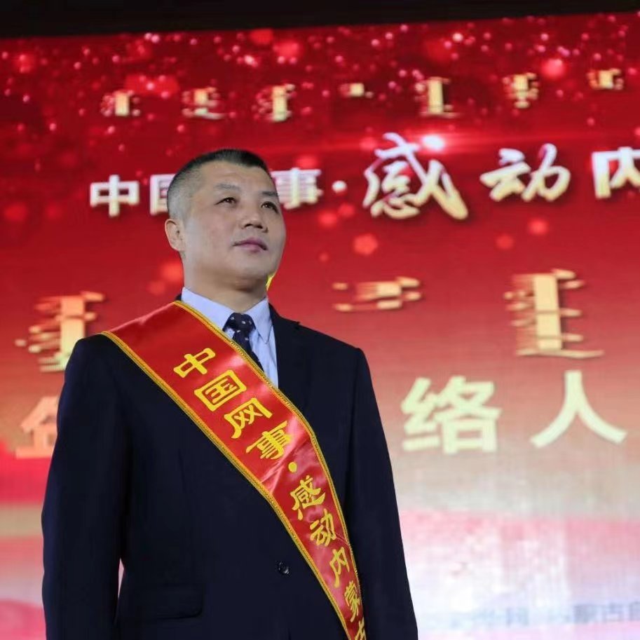 白雅日吐照片.jpg 白雅日吐照片.jpg